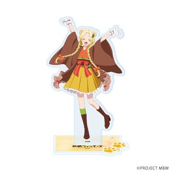 前橋ウィッチーズ_アクリルスタンド 【新里アズ】 | 前橋ウィッチーズ