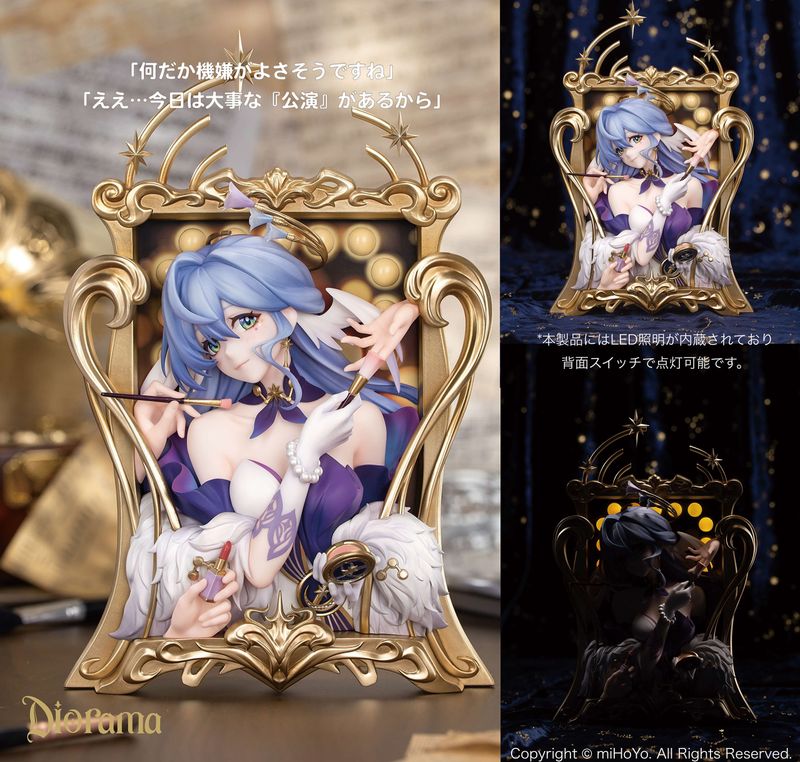 崩壊:スターレイル_Diorama ロビン 光あふれる夜Ver. | 崩壊：スター