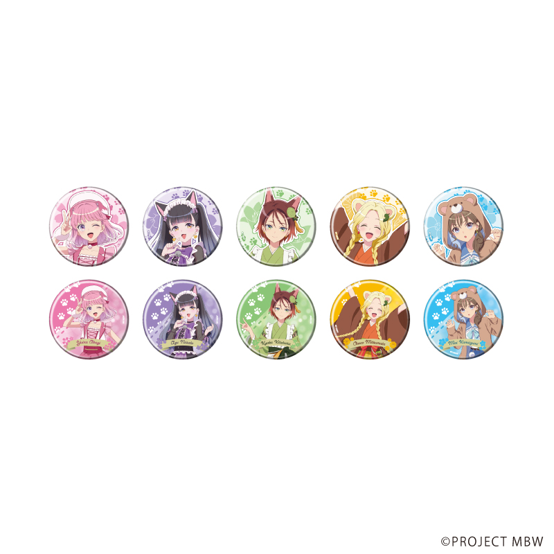 前橋ウィッチーズ_缶バッジ04/動物ver.コンプリートセット(全10種)(描き下ろしイラスト)【コンプリートセット／10個入り】