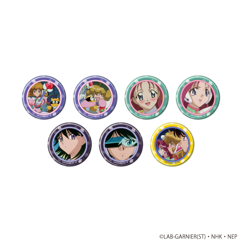 コレクター・ユイ_缶バッジ02/コンプリートセット(全7種)(場面写イラスト)【コンプリートセット/7個入り】