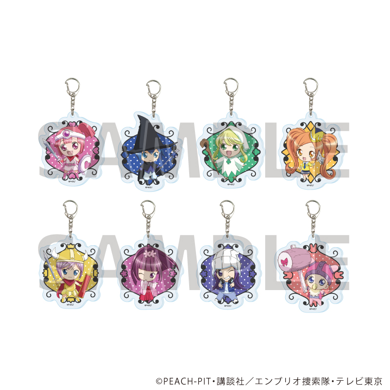 しゅごキャラ！_アクリルキーホルダー02/コンプリートセット(全8種)(公式イラスト)【コンプリートセット/8個入り】