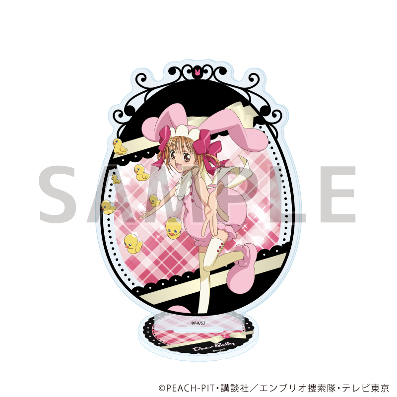 しゅごキャラ！_アクリルスタンド13/ディアベイビー(公式イラスト)