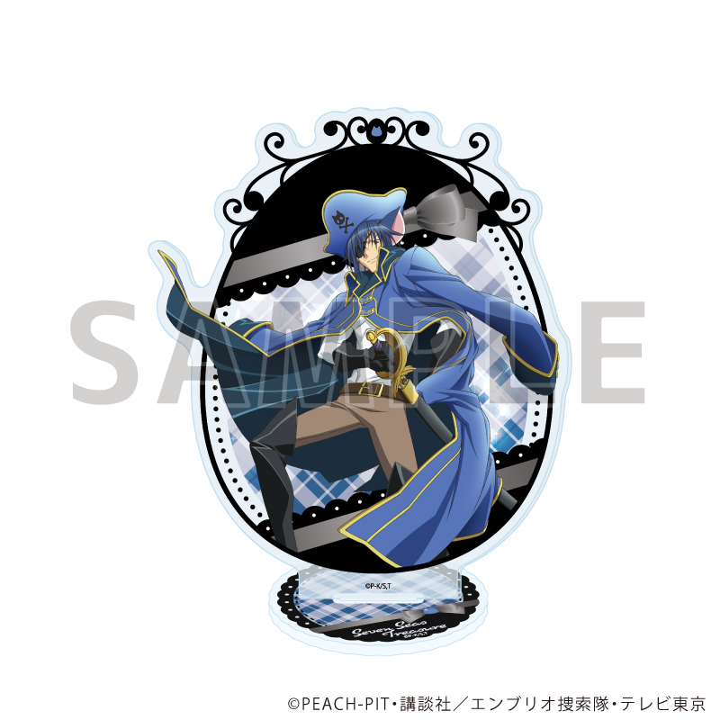 しゅごキャラ！_アクリルスタンド15/セブンシーズトレジャー(公式イラスト)