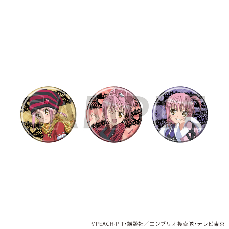 しゅごキャラ！_缶バッジ3個セット01/日奈森あむ(公式イラスト)