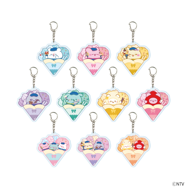 らぶいーず_アクリルキーホルダー03/クレープver. コンプリートセット(全10種)(描き下ろしイラスト)【コンプリートセット/10個入り】