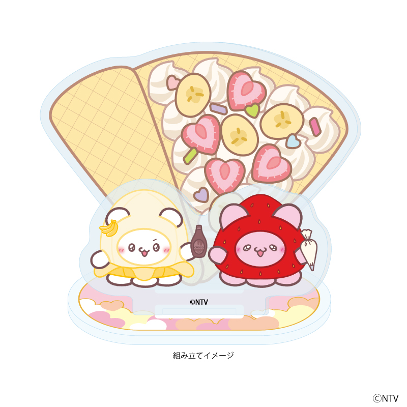 らぶいーず_アクリルスタンドプレート05/すもっぴ＆ぴょんちー クレープver.(描き下ろしイラスト)