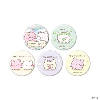 らぶいーず | 公式グッズ・公式ライセンス商品専門 | colleize（コレイズ）