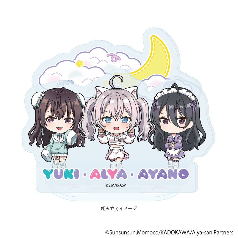 時々ボソッとロシア語でデレる隣のアーリャさん_アクリルスタンドプレート10/アーリャ&有希&綾乃 ゆめかわver.(ミニキャライラスト)