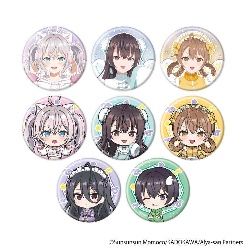 時々ボソッとロシア語でデレる隣のアーリャさん_缶バッジ06/ゆめかわver. コンプリートセット(全8種)(描き下ろし&描き起こしイラスト)【コンプリートセット/8個入り】