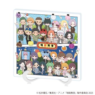 暗殺教室_アクリルアートボード01/遊園地ver.(グラフアートイラスト