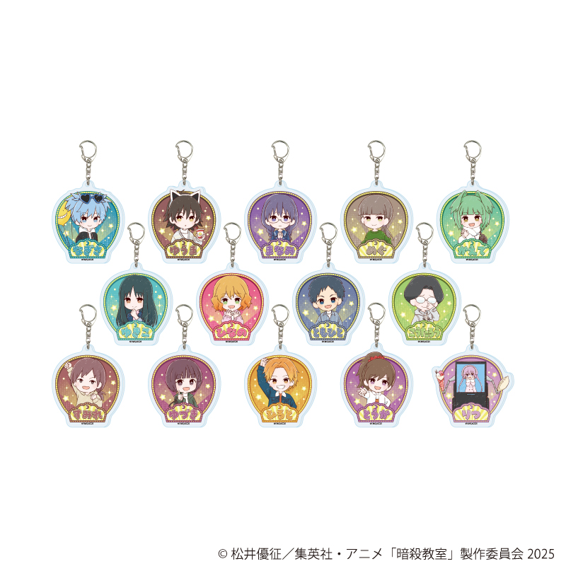 暗殺教室_アクリルキーホルダー02/遊園地ver. コンプリートセット(全14種)(グラフアートイラスト)【コンプリートセット/14個入り】
