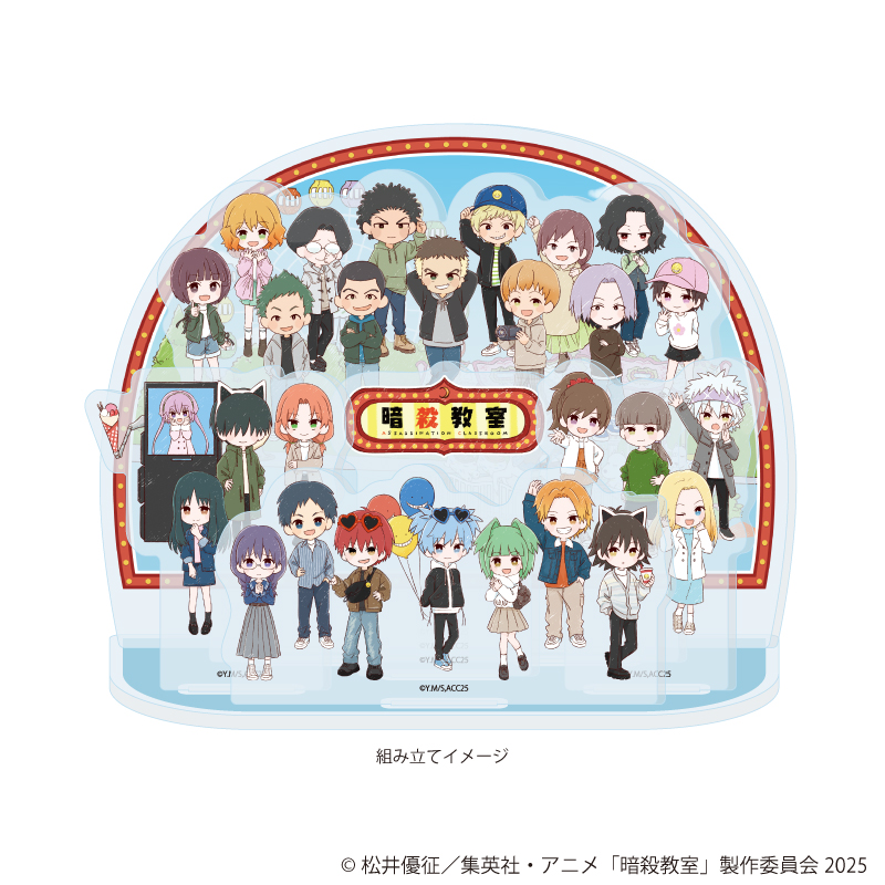 暗殺教室_アクリルジオラマ02/遊園地ver.(グラフアートイラスト)