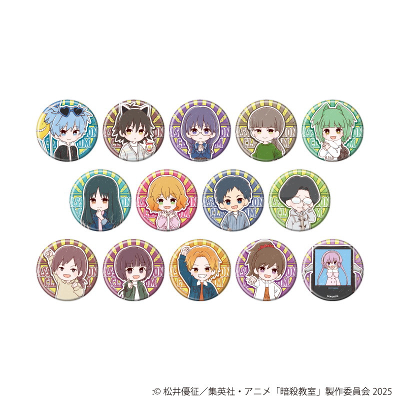 暗殺教室_缶バッジ02/遊園地ver. コンプリートセット(全14種)(グラフアートイラスト)【コンプリートセット/14個入り】