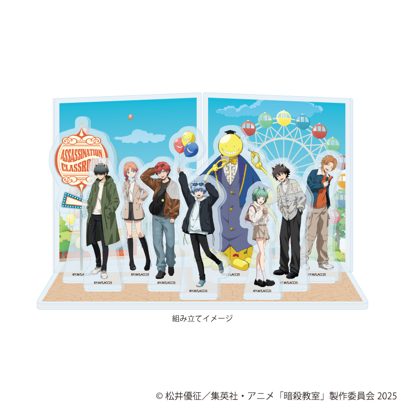 暗殺教室_アクリルジオラマ01/遊園地ver.(描き下ろしイラスト)