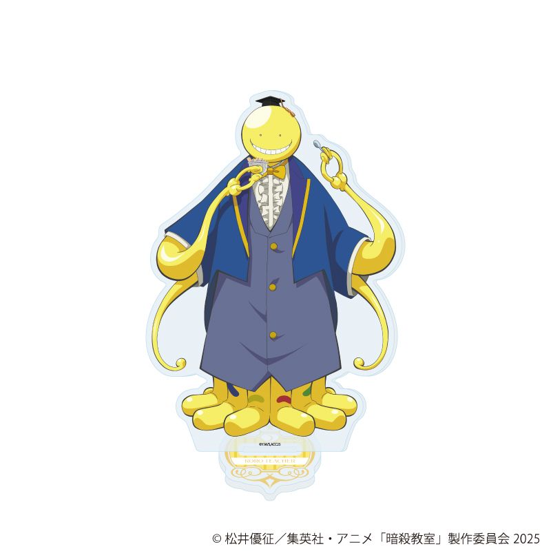 31点セット フルコンプリート 暗殺教室 EDイラスト アクリルスタンド 暗殺教室_アクリルスタンド01/殺せんせー 遊園地ver.(描き下ろし