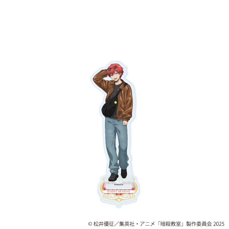 暗殺教室_アクリルスタンド03/赤羽業 遊園地ver.(描き下ろしイラスト)