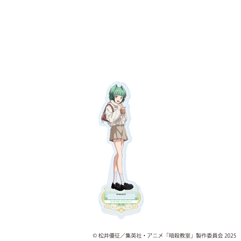 暗殺教室_アクリルスタンド04/茅野カエデ 遊園地ver.(描き下ろしイラスト)