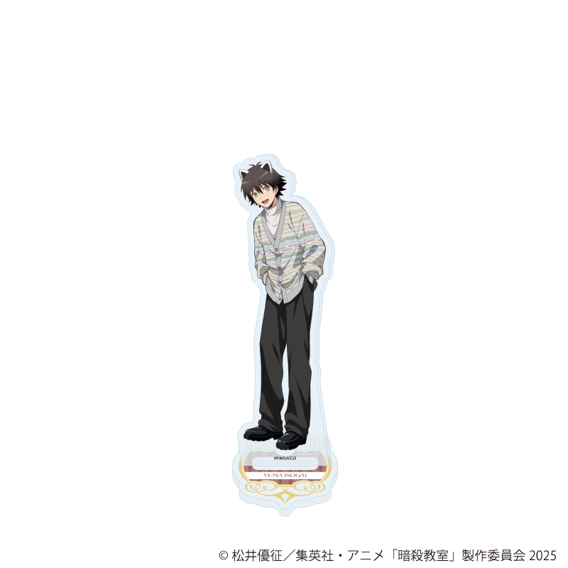 暗殺教室_アクリルスタンド05/磯貝悠馬 遊園地ver.(描き下ろしイラスト)