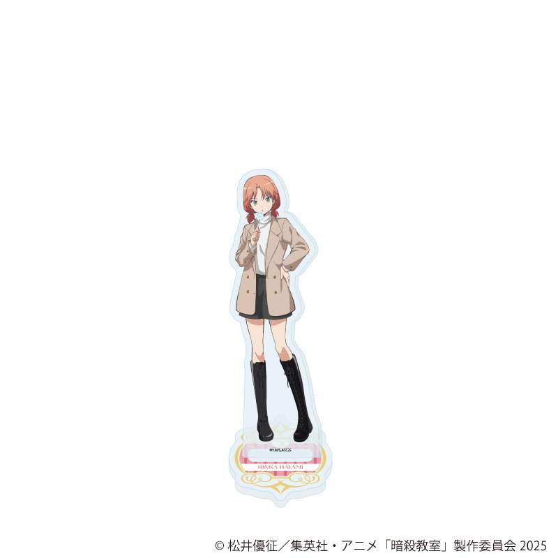 暗殺教室_アクリルスタンド08/速水凛香 遊園地ver.(描き下ろしイラスト)
