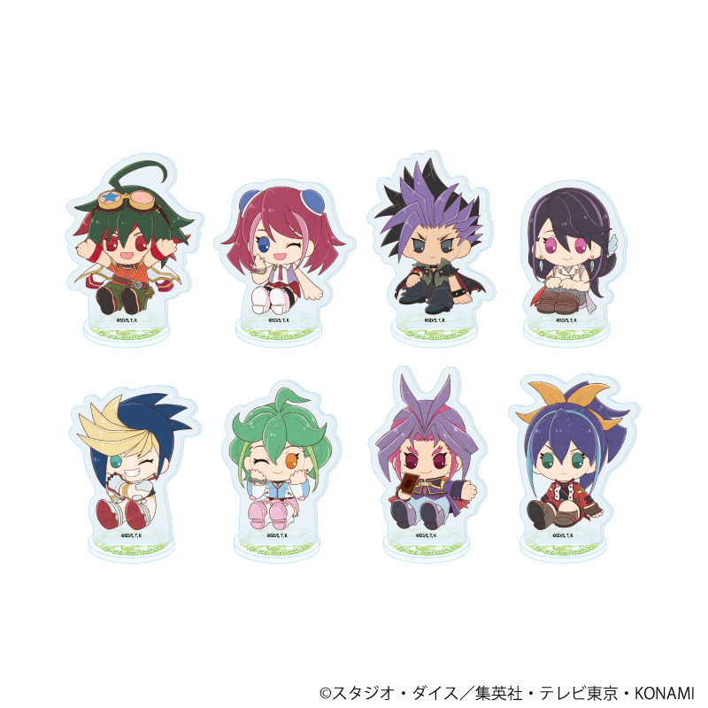 遊☆戯☆王ARC-V_アクリルぷちスタンド05/コンプリートセット(全8種)(ぽてぬいアート)【コンプリートセット/8個入り】