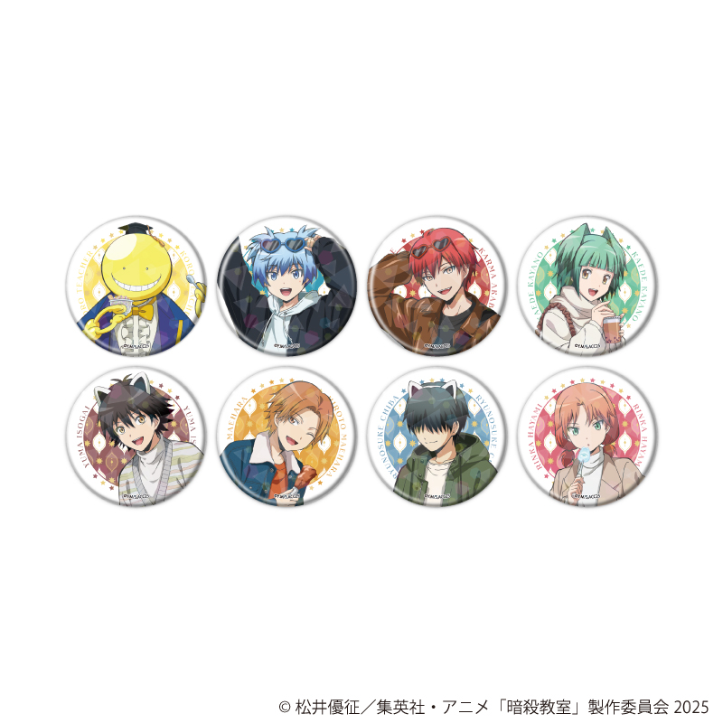 暗殺教室_(57mm)_ホログラム缶バッジ01/遊園地ver. コンプリートセット(全8種)(描き下ろしイラスト)【コンプリートセット/8個入り】