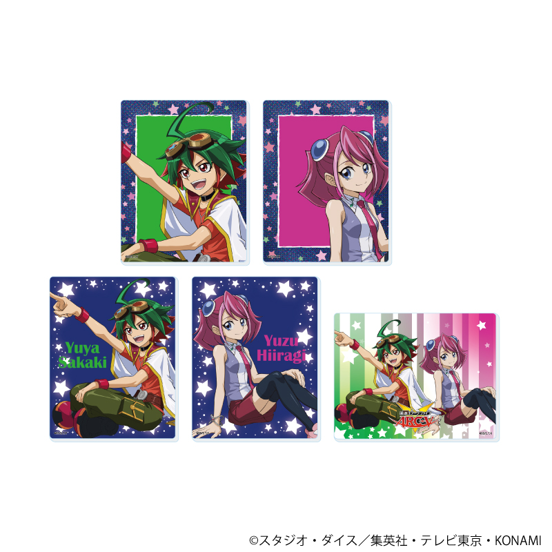 遊☆戯☆王ARC-V_アクリルカード02/コンプリートセット(全5種)(描き下ろしイラスト)【コンプリートセット/5個入り】