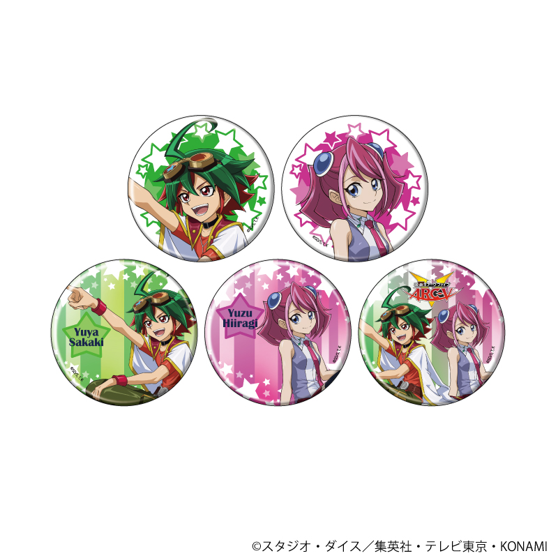 遊☆戯☆王ARC-V_缶バッジ07/コンプリートセット(全5種)(描き下ろしイラスト)【コンプリートセット/5個入り】