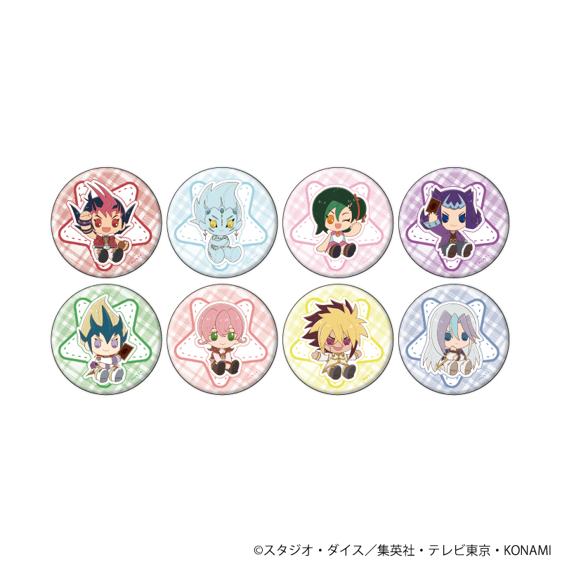 遊☆戯☆王ZEXAL_缶バッジ09/コンプリートセット(全8種)(ぽてぬいアート)【コンプリートセット/8個入り】