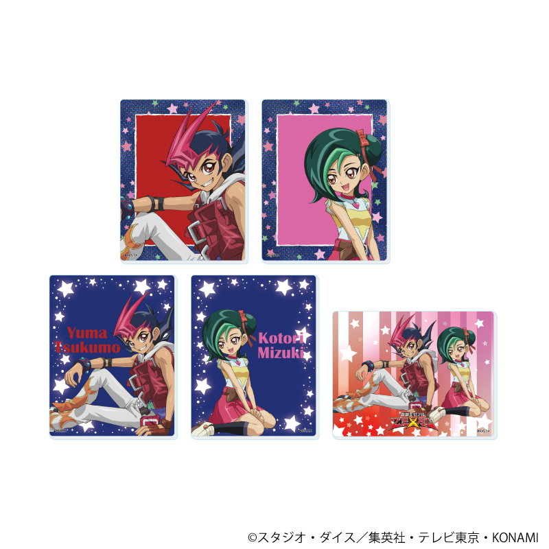 遊☆戯☆王ZEXAL_アクリルカード02/コンプリートセット(全5種)(描き下ろしイラスト)【コンプリートセット/5個入り】