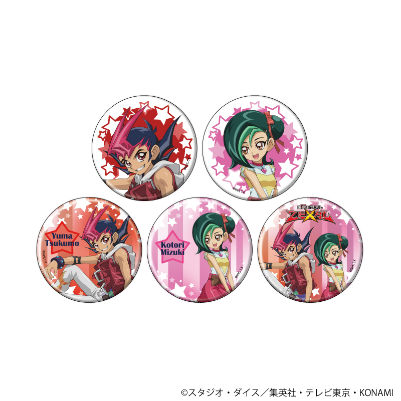 遊☆戯☆王ZEXAL_缶バッジ08/コンプリートセット(全5種)(描き下ろしイラスト)【コンプリートセット/5個入り】