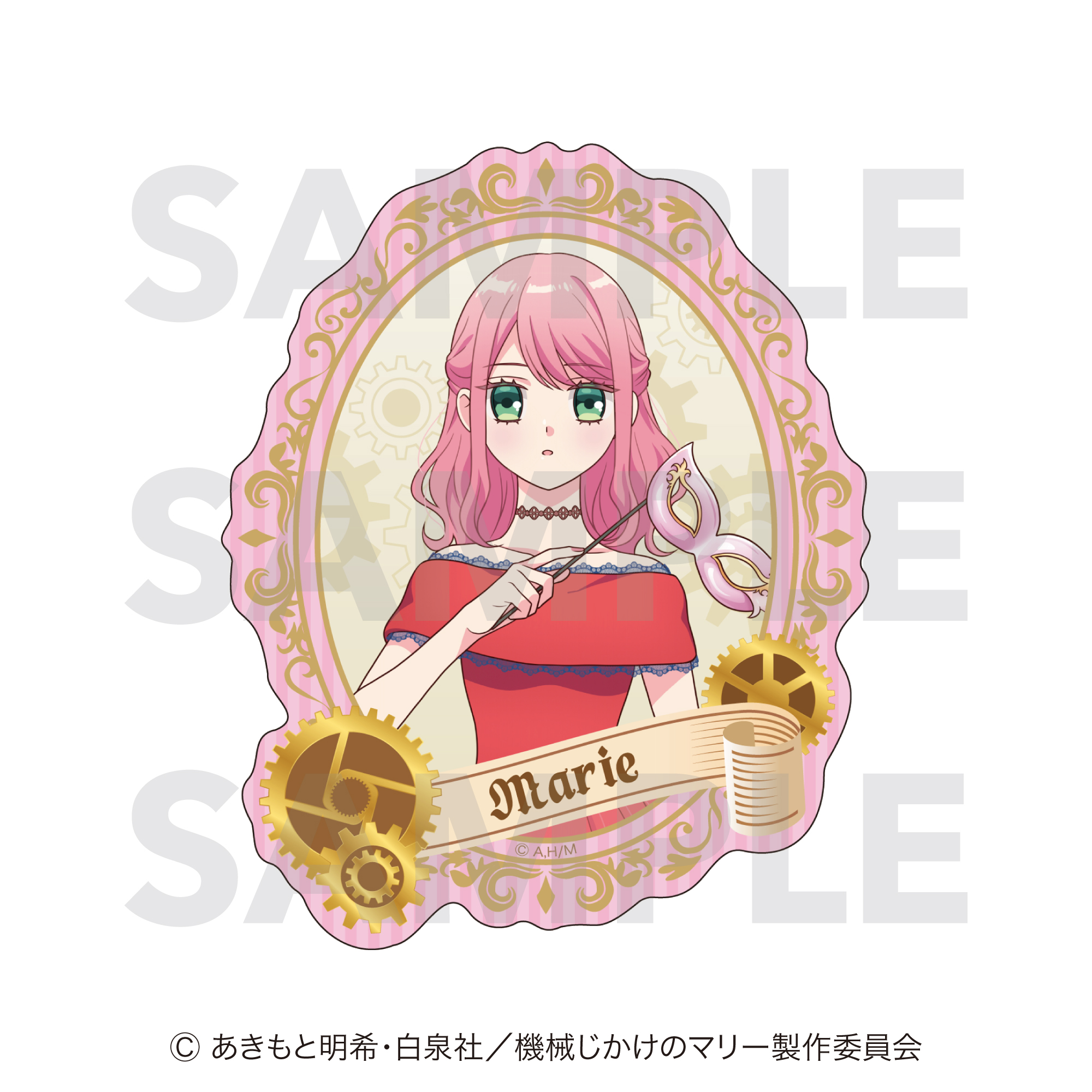 機械じかけのマリー_ダイカットステッカー　マリー