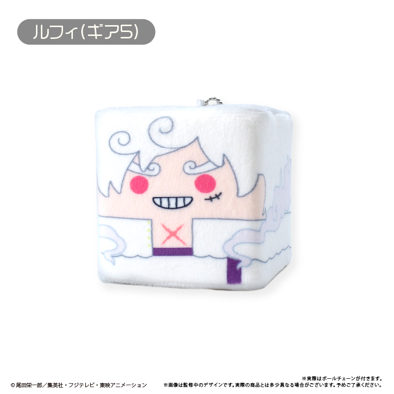 ONE PIECE_しかくいマスコット Vol.4 ルフィ(ギア5)