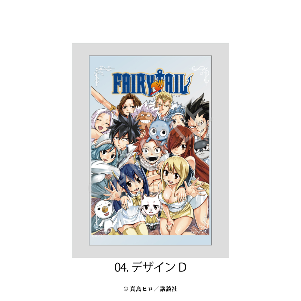 FAIRY TAIL_アクリルブロック 04.デザインD