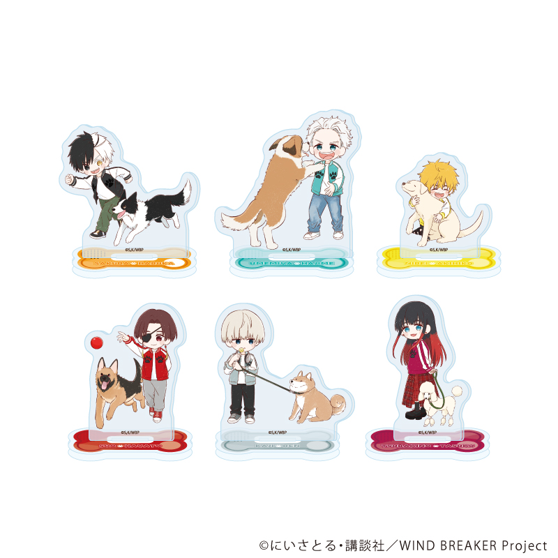 WIND BREAKER_アクリルぷちスタンド03/犬ver. コンプリートセット(全6