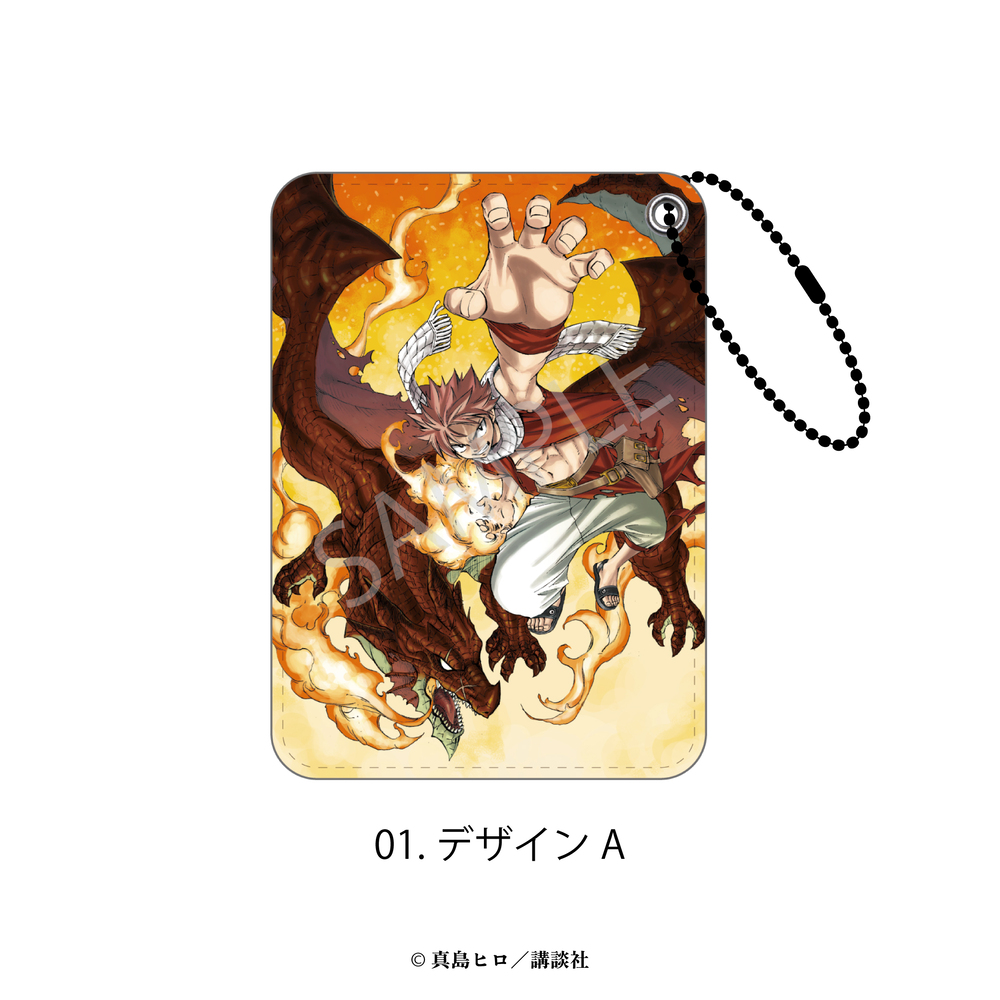 FAIRY TAIL_パスケース 01.デザインA