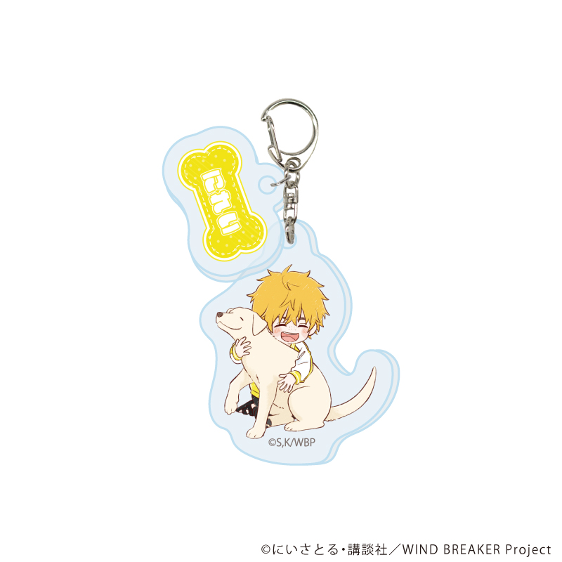 WIND BREAKER_パーツ付きアクリルキーホルダー03/楡井 秋彦 犬ver.(グラフアートイラスト)