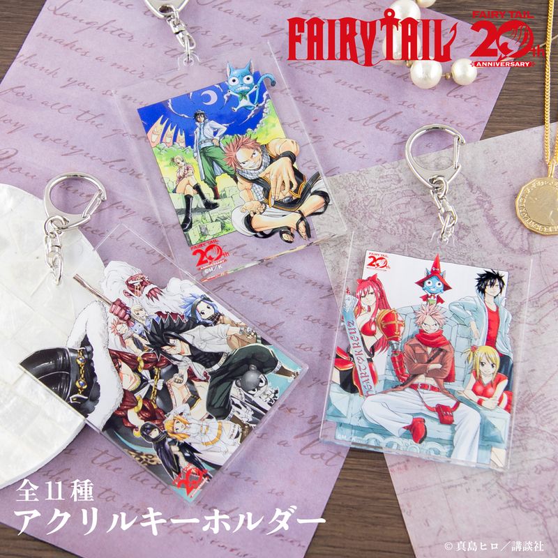 FAIRY TAIL_アクリルキーホルダー 05.デザインE | FAIRY TAIL
