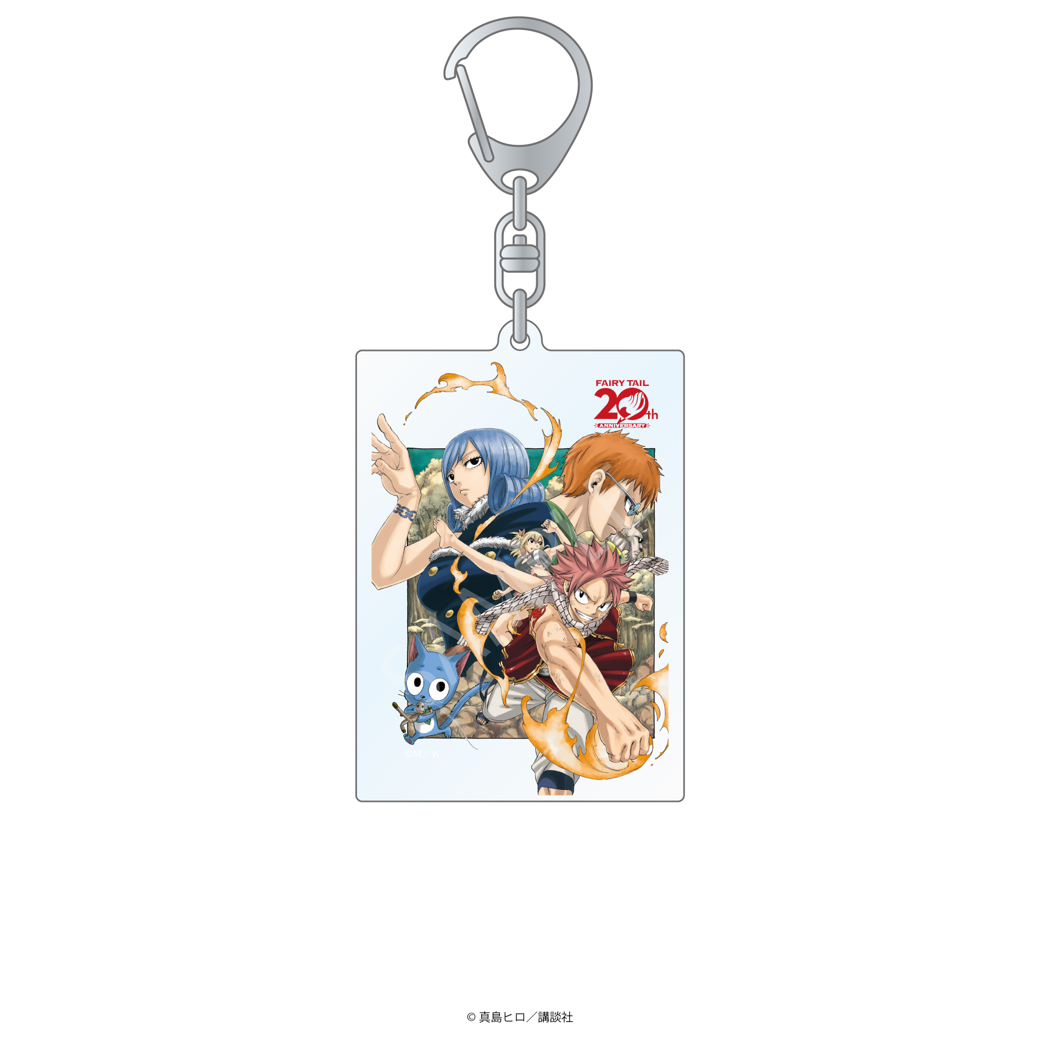 FAIRY TAIL_アクリルキーホルダー 06.デザインF