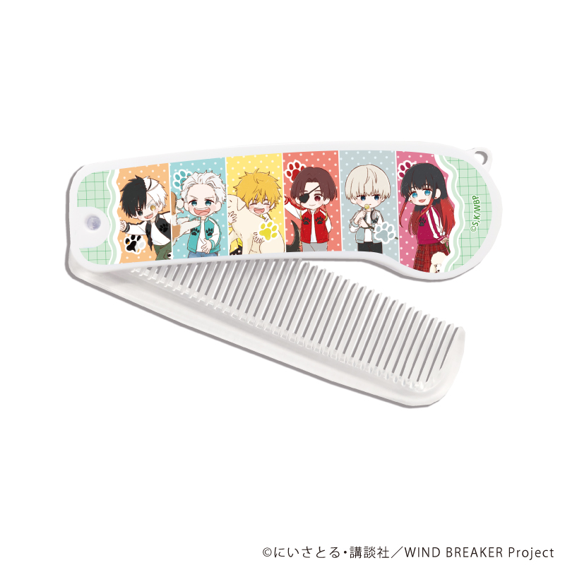 WIND BREAKER_折りたたみコーム01/犬ver.(グラフアートイラスト)