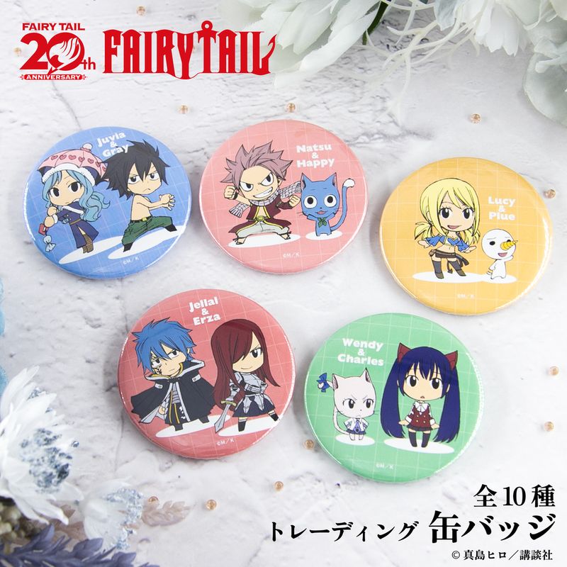 FAIRY TAIL_トレーディング缶バッジBOX(全10種) 【コンプリートBOX／10