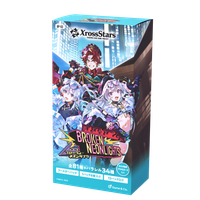 Xross Stars(クロススターズ)_ブースターパック第3弾『Broken
