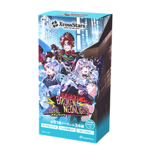 Xross Stars Flareon Third pack, "Broken Neonlights" (BOX/12 packs) - Trading Card Game