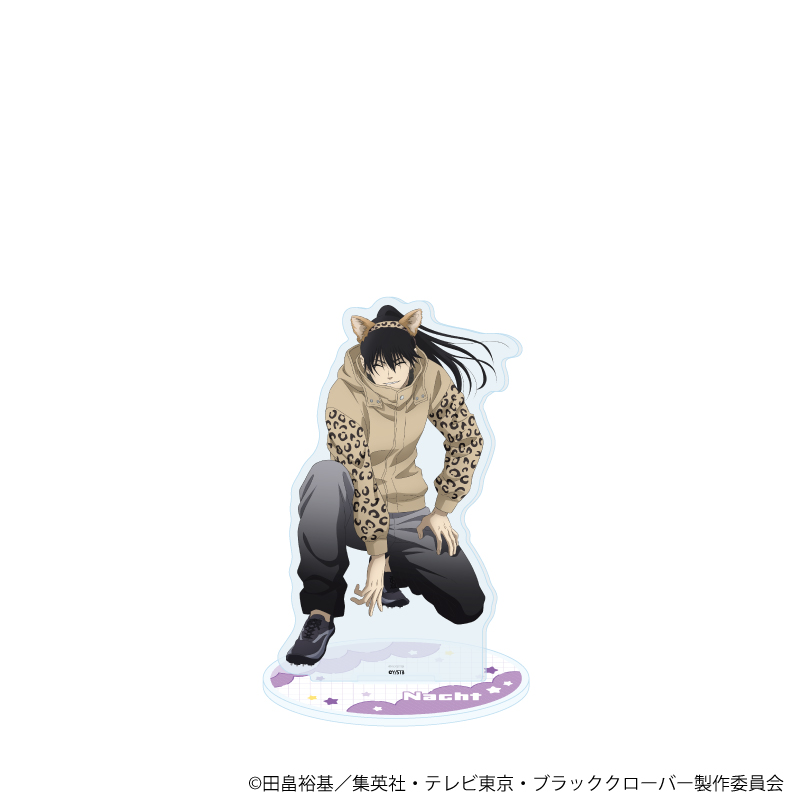 ブラッククローバー_アクリルスタンド26/ナハト ケモミミカチューシャver.(描き下ろしイラスト)