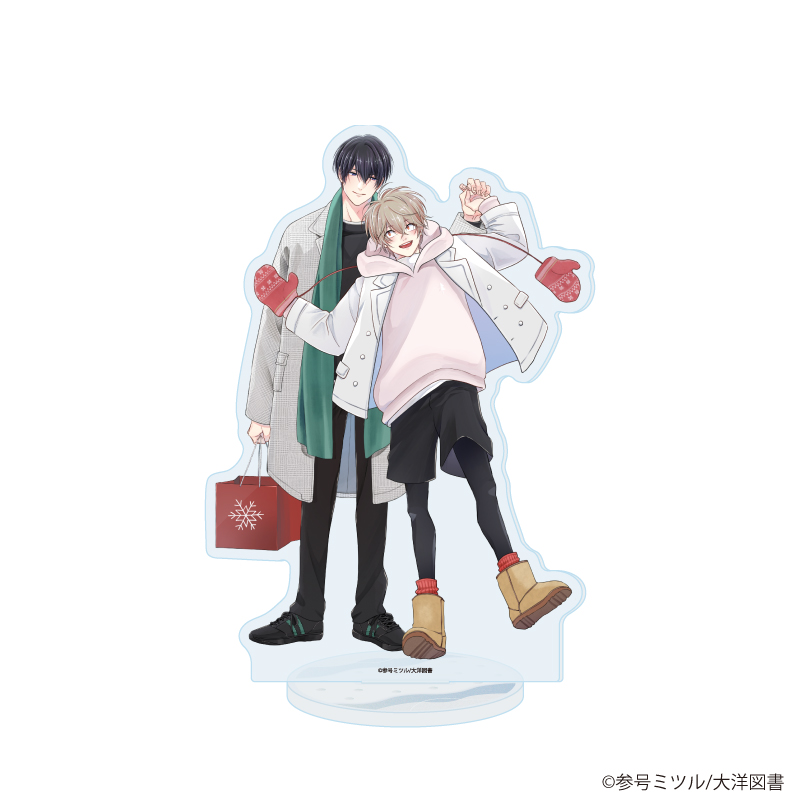 iHZ［アイハーツ］創刊100号記念フェア_アクリルスタンド04/「友達はキスしない！」参号ミツル先生(描き下ろしイラスト)