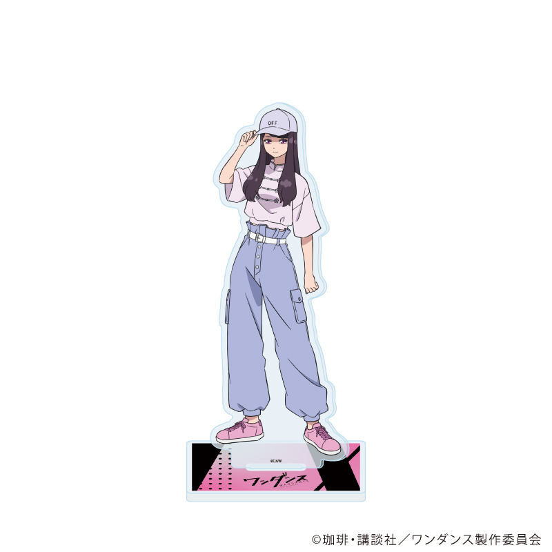 ワンダンス_アクリルスタンド03/宮尾 恩(公式イラスト)