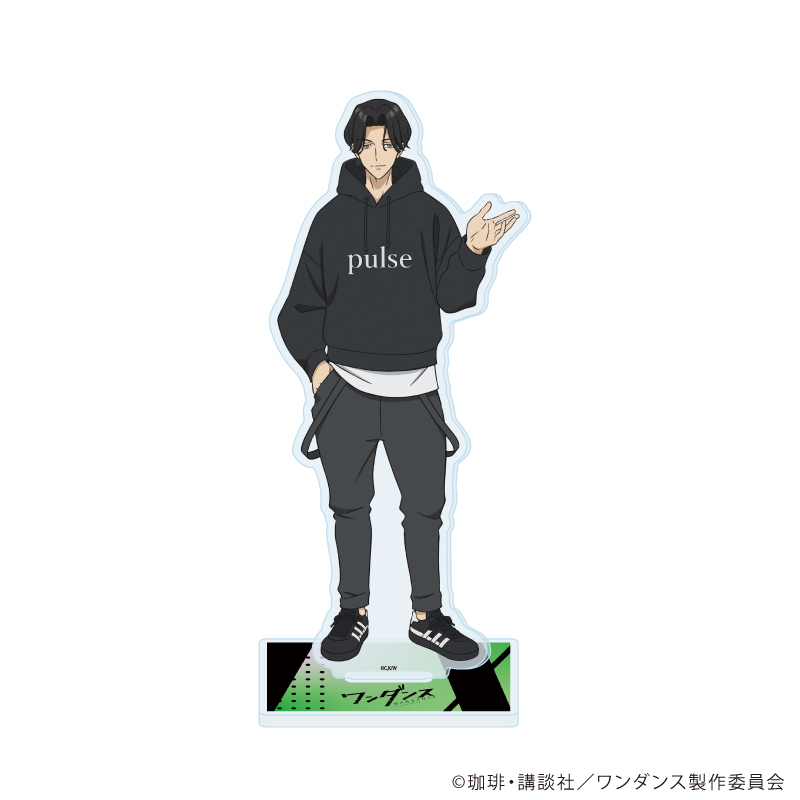 ワンダンス_アクリルスタンド04/厳島 伊折(公式イラスト)