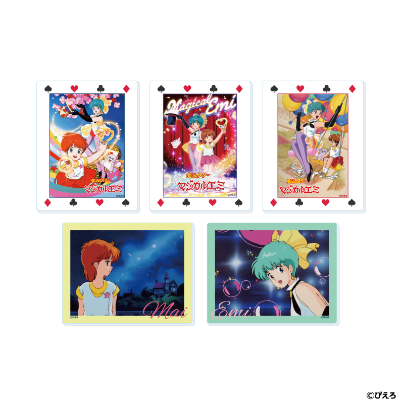 魔法のスターマジカルエミ_アクリルカード01/コンプリートセット(全5種)(公式イラスト)【コンプリートセット/5個入り】