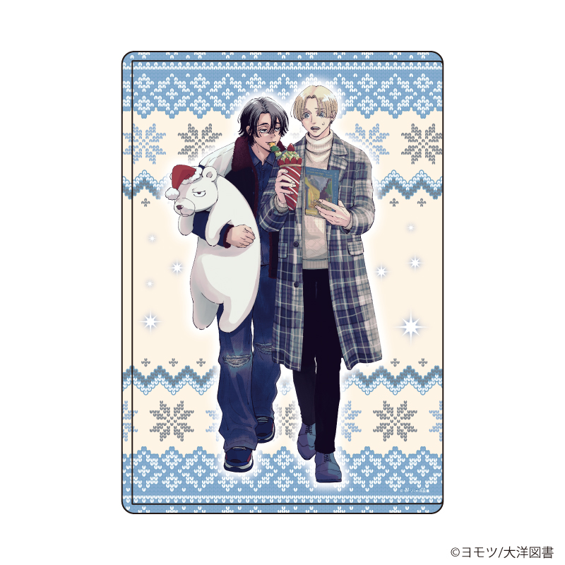 iHZ［アイハーツ］創刊100号記念フェア_キャラクリアケース06/「泥中に咲く僕ら」ヨモツ先生(描き下ろしイラスト)