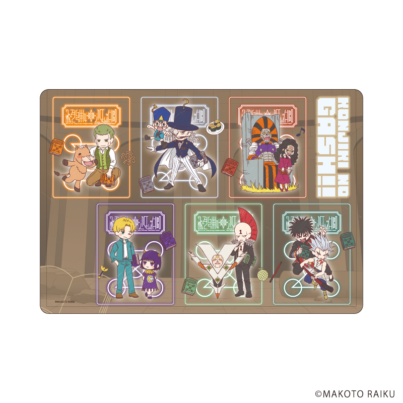 金色のガッシュ!! 完全版_キャラクリアケース05/集合デザインA(グラフアートイラスト)