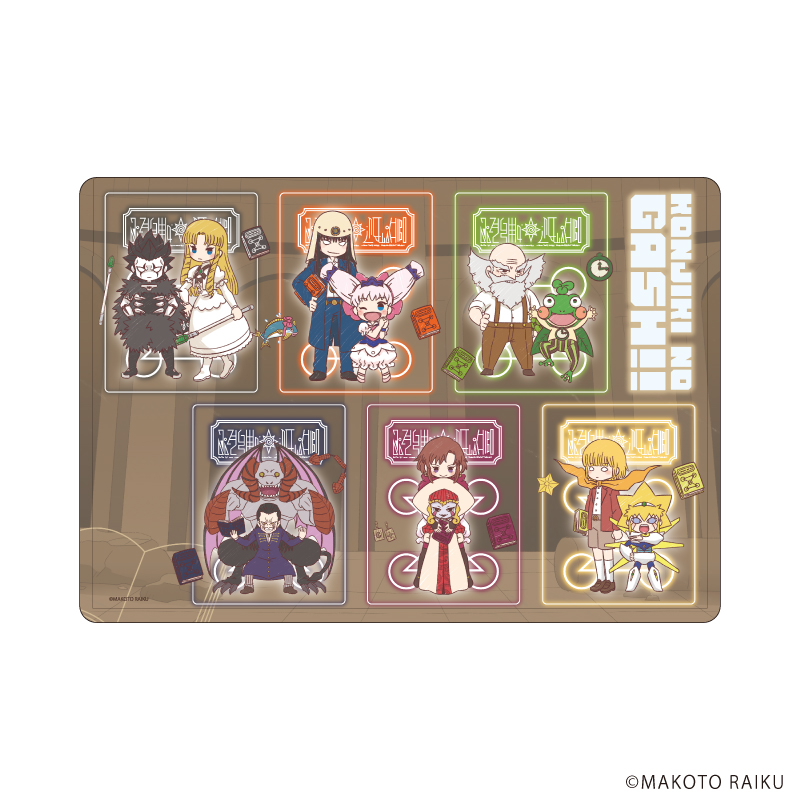 金色のガッシュ!! 完全版_キャラクリアケース06/集合デザインB(グラフアートイラスト)